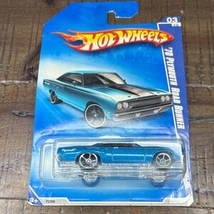 2008 Mattel Hot Wheels '70 Plymouth Road Runner Model Bundle 2/$15